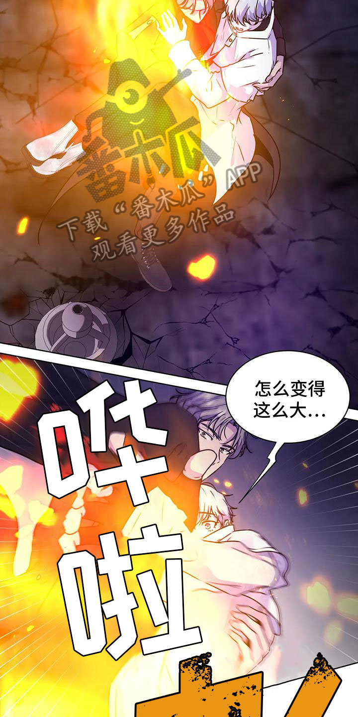 第10章：赶路15