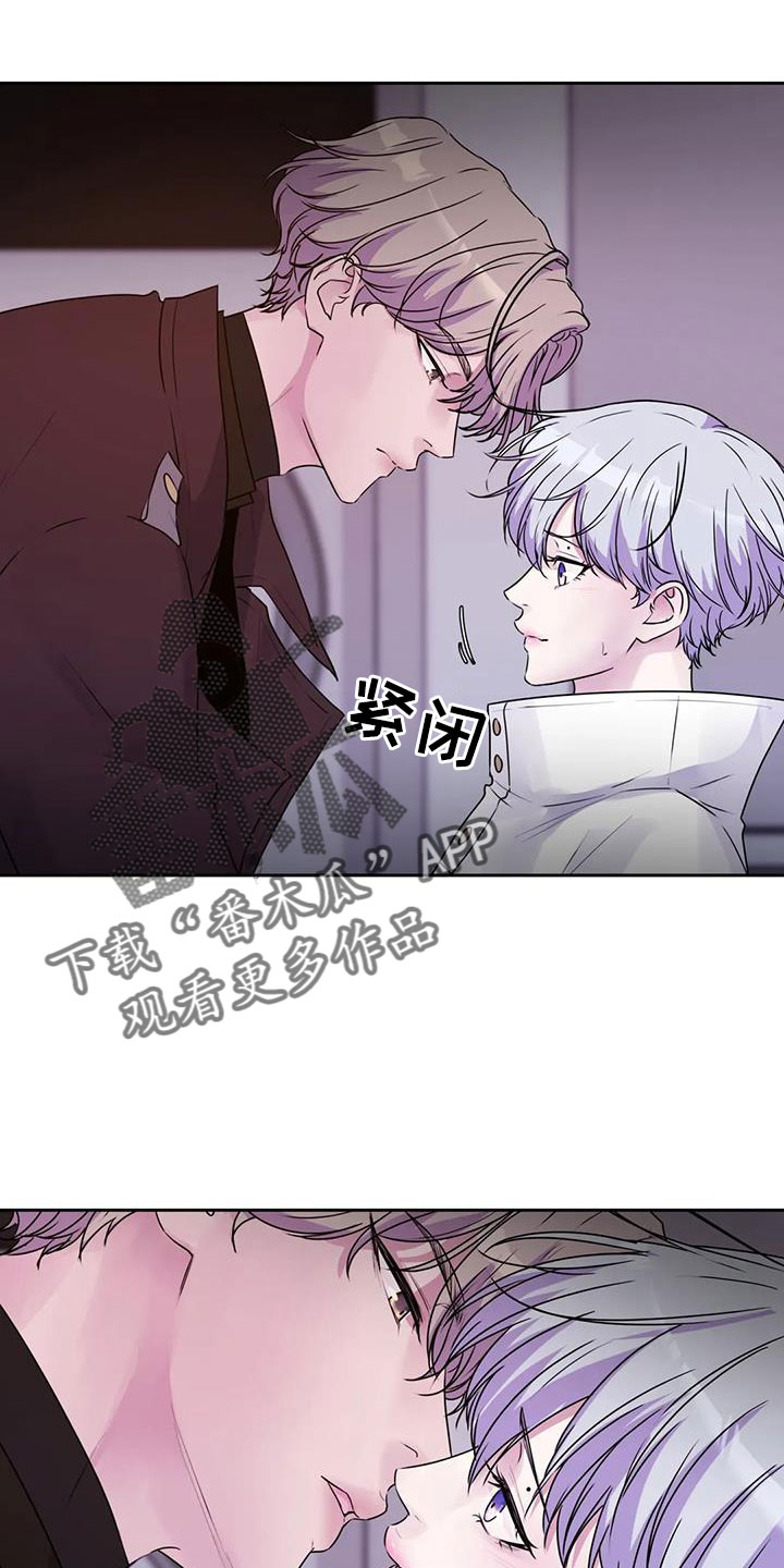 第50章：继续吧13