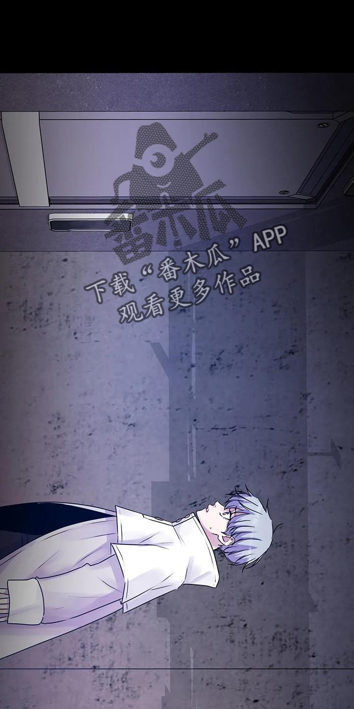 第43章：声音32
