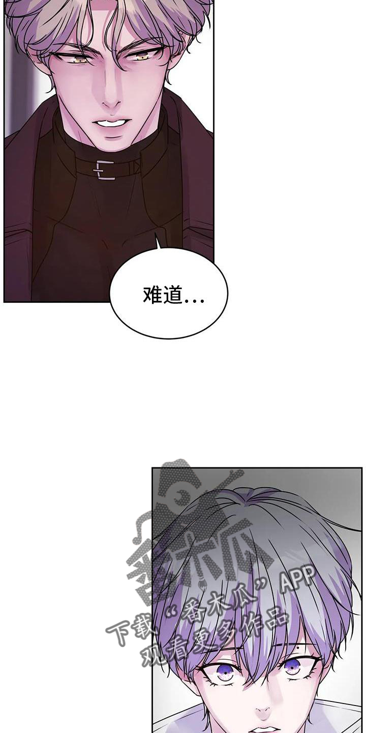 第48章：直接14