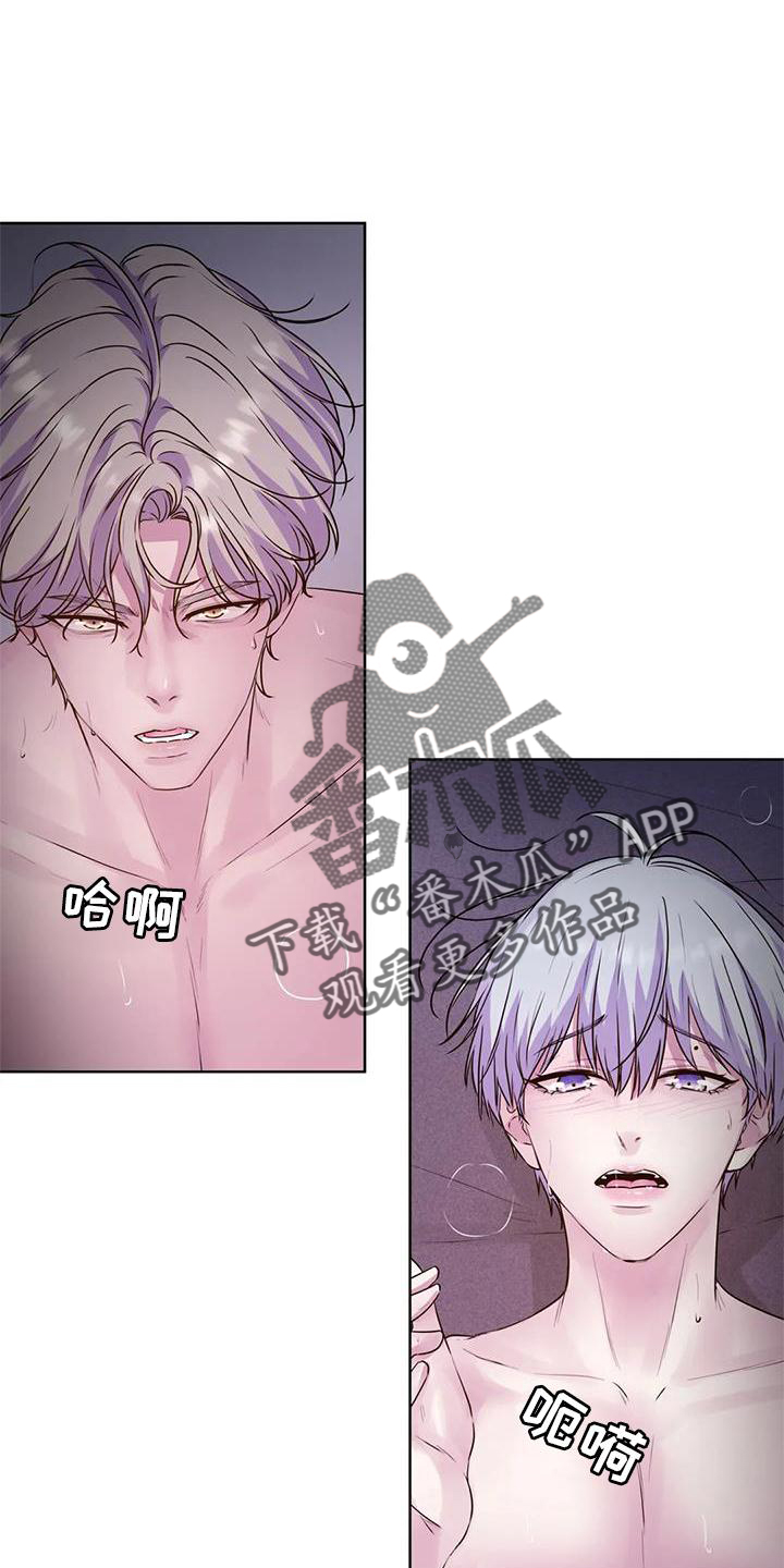 第35章：快点19