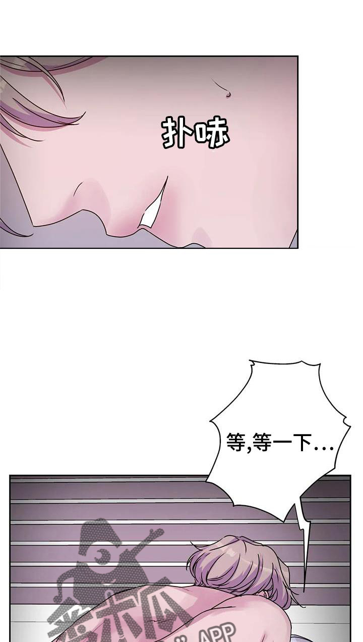 第41章：噩梦0