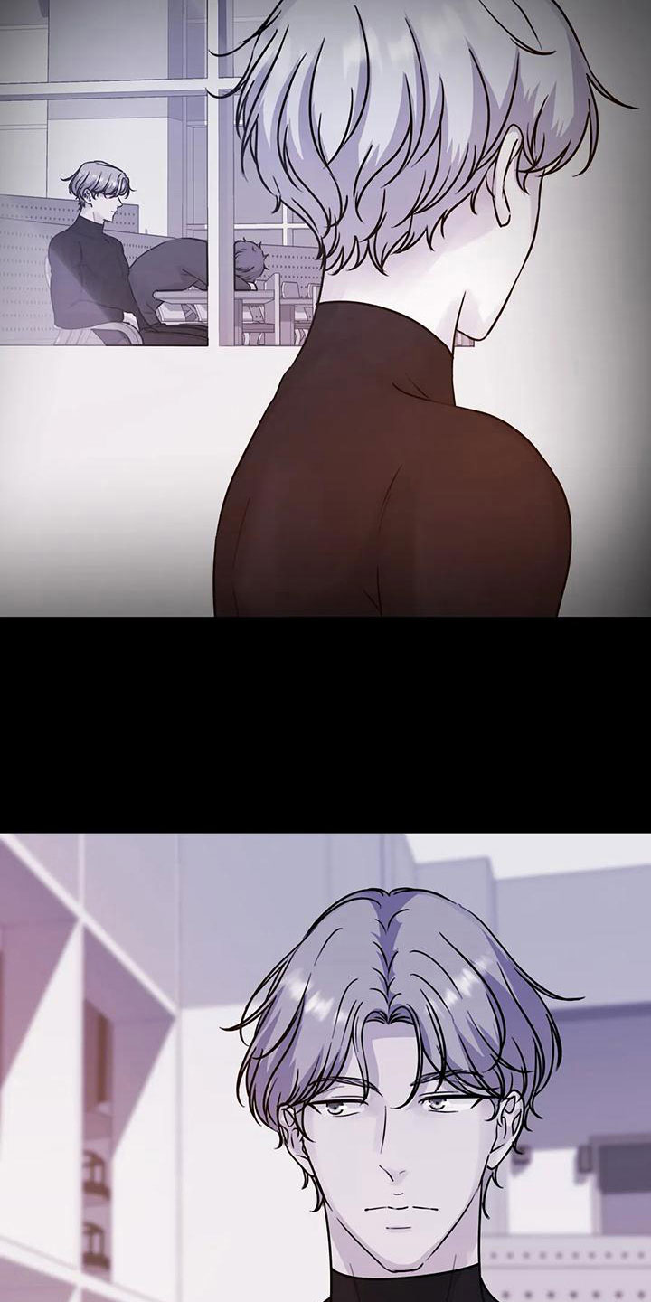 第20章：失控在即13