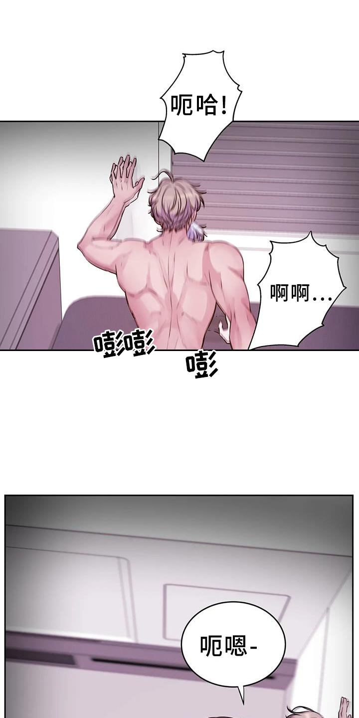 第65章：去去就回24