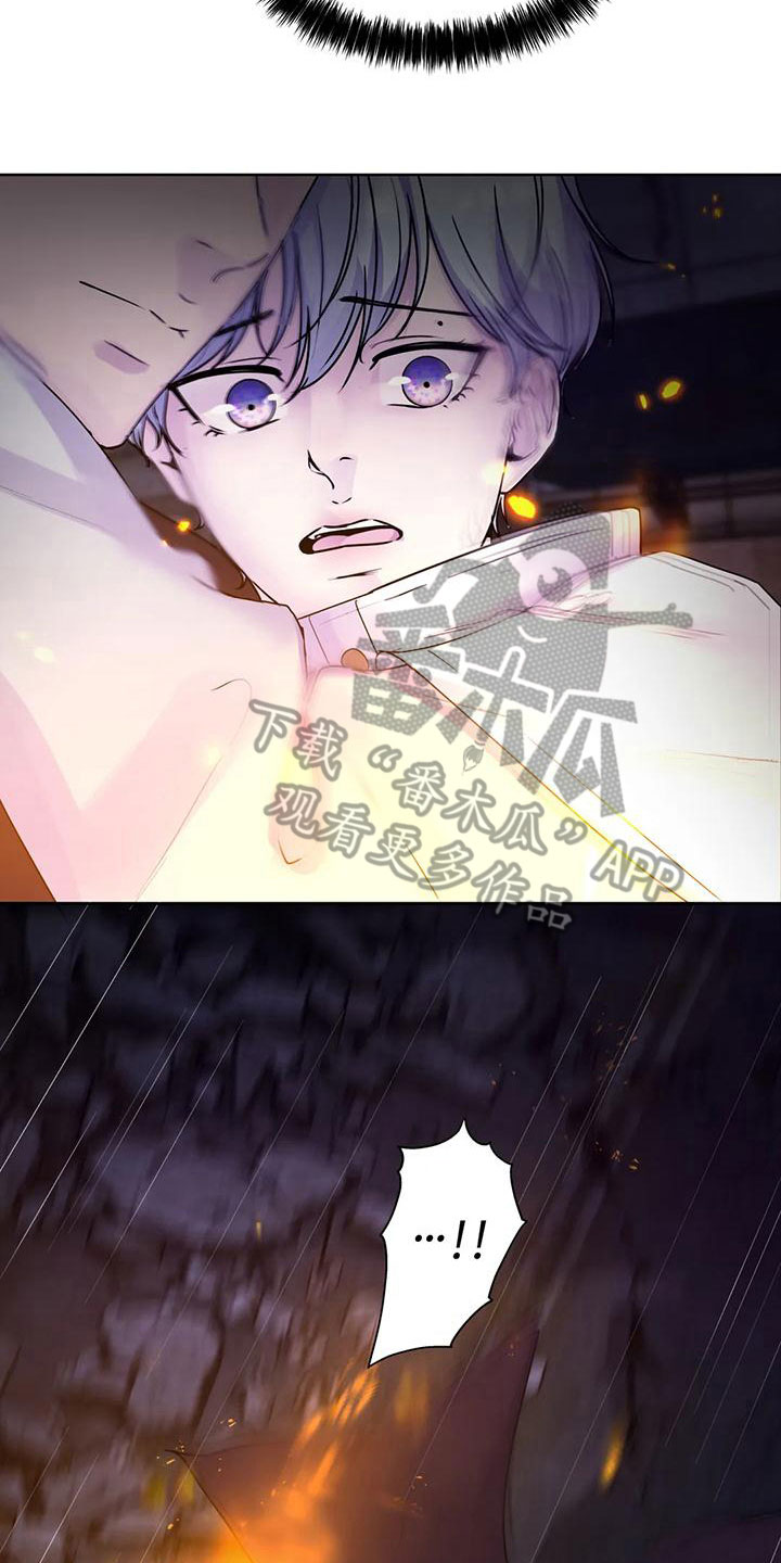 第10章：赶路8