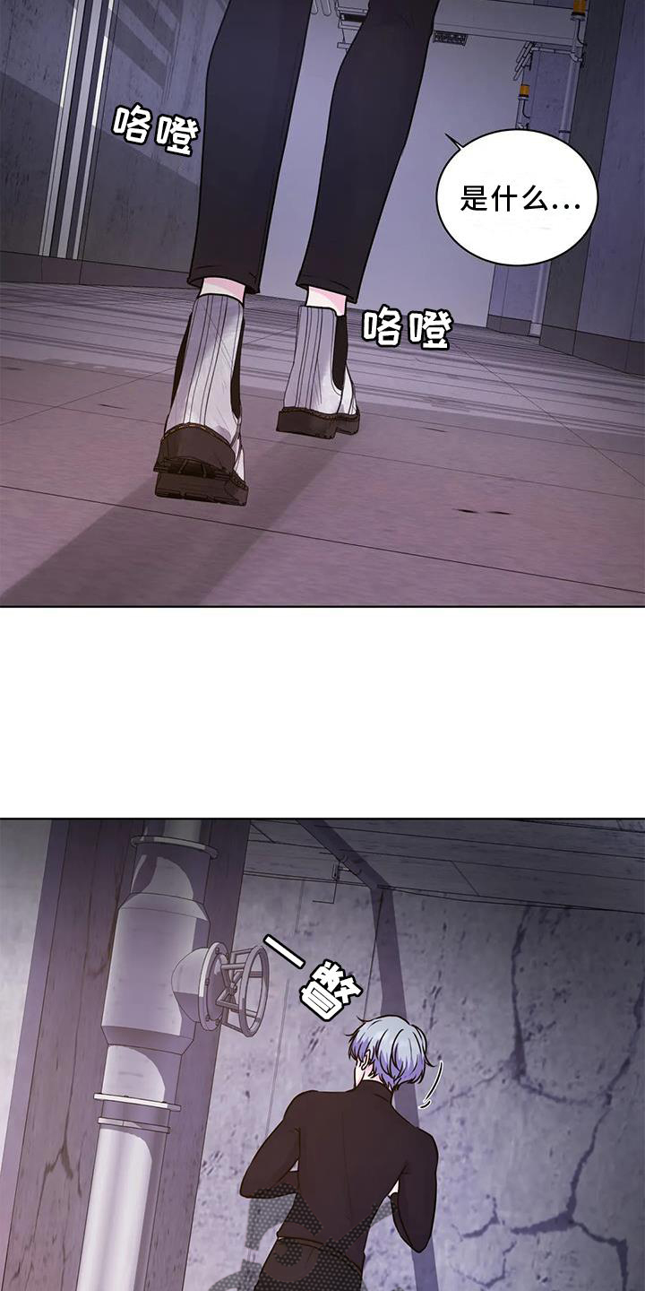 第33章：头晕8