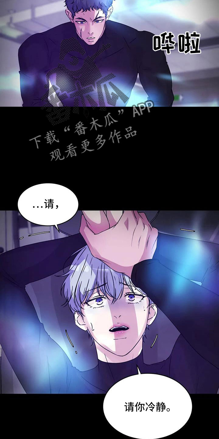 第52章：很绅士吧31