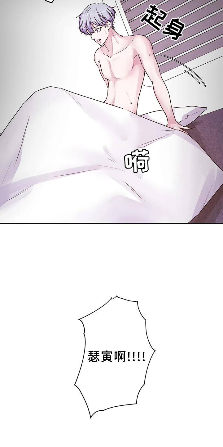 第68章：呼唤6