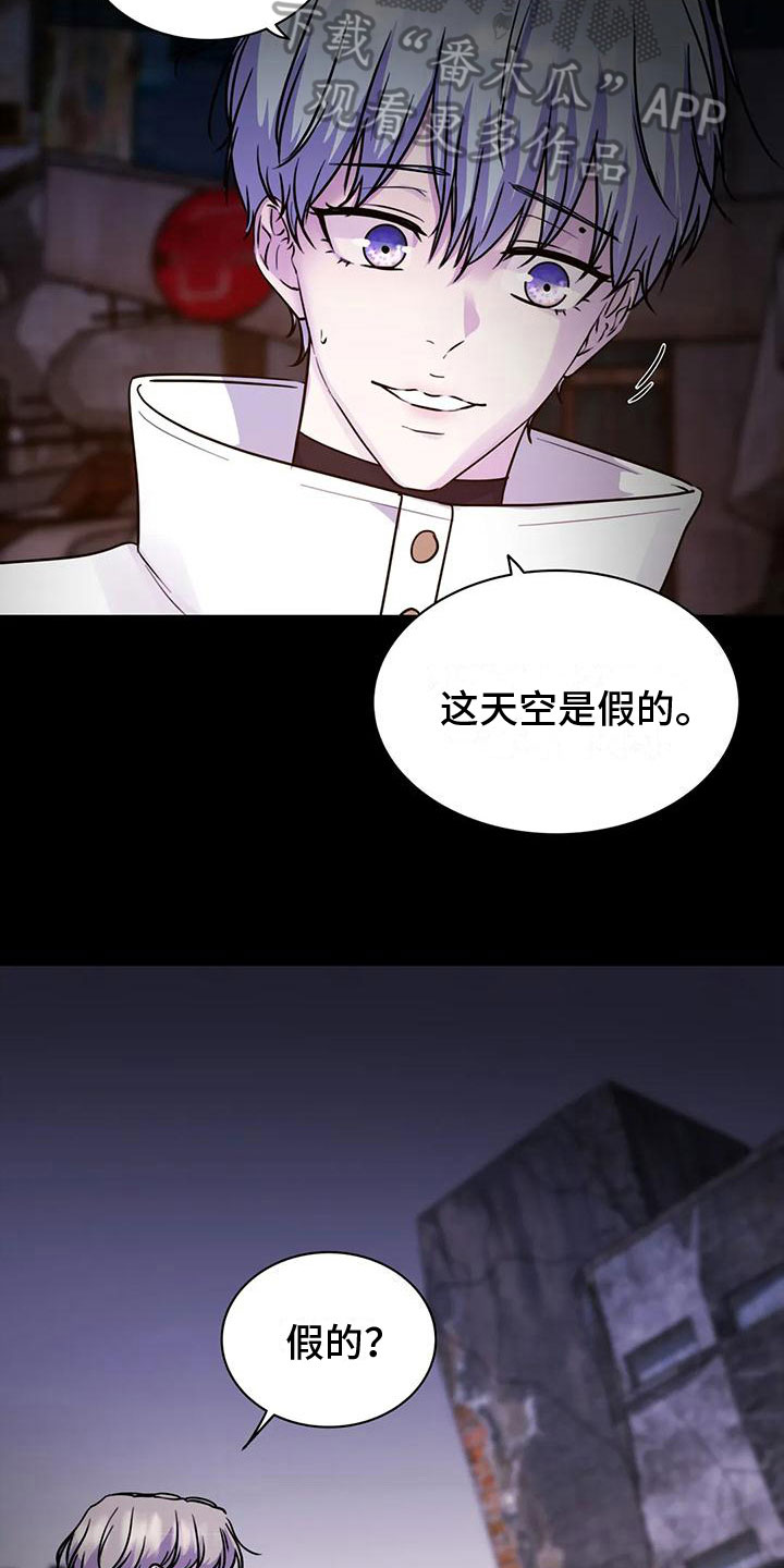 第19章：以后更重要8