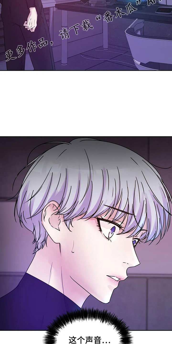 第57章：这里啊23