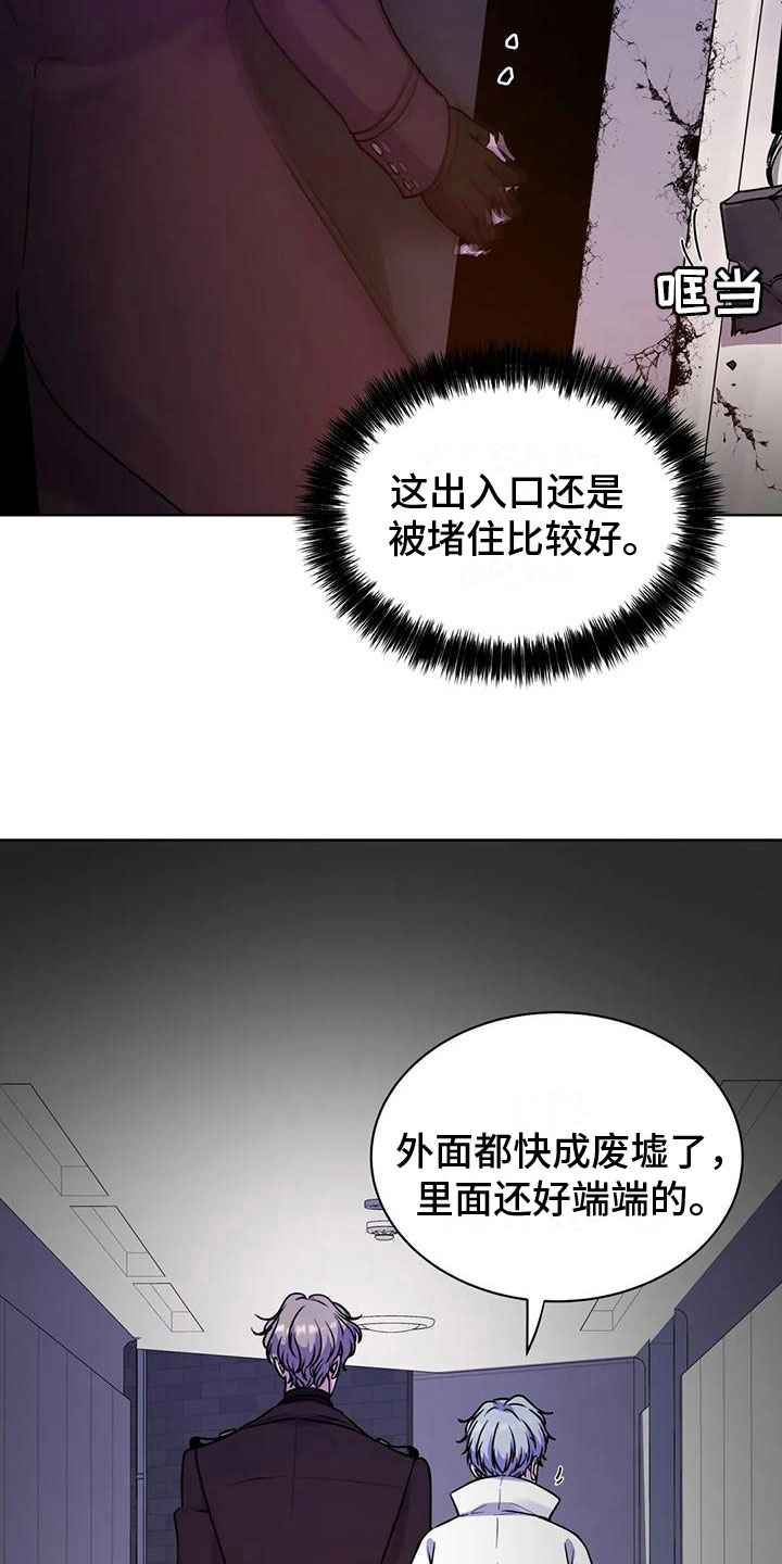 第16章：熟悉8