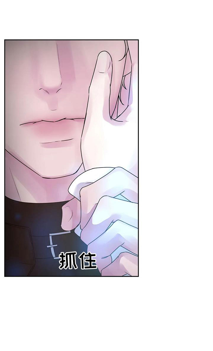 第49章：再次昏迷18
