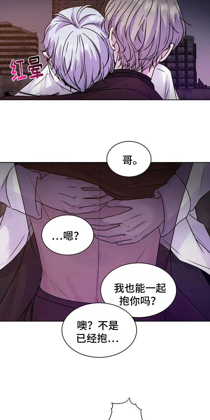 第12章：不强迫1