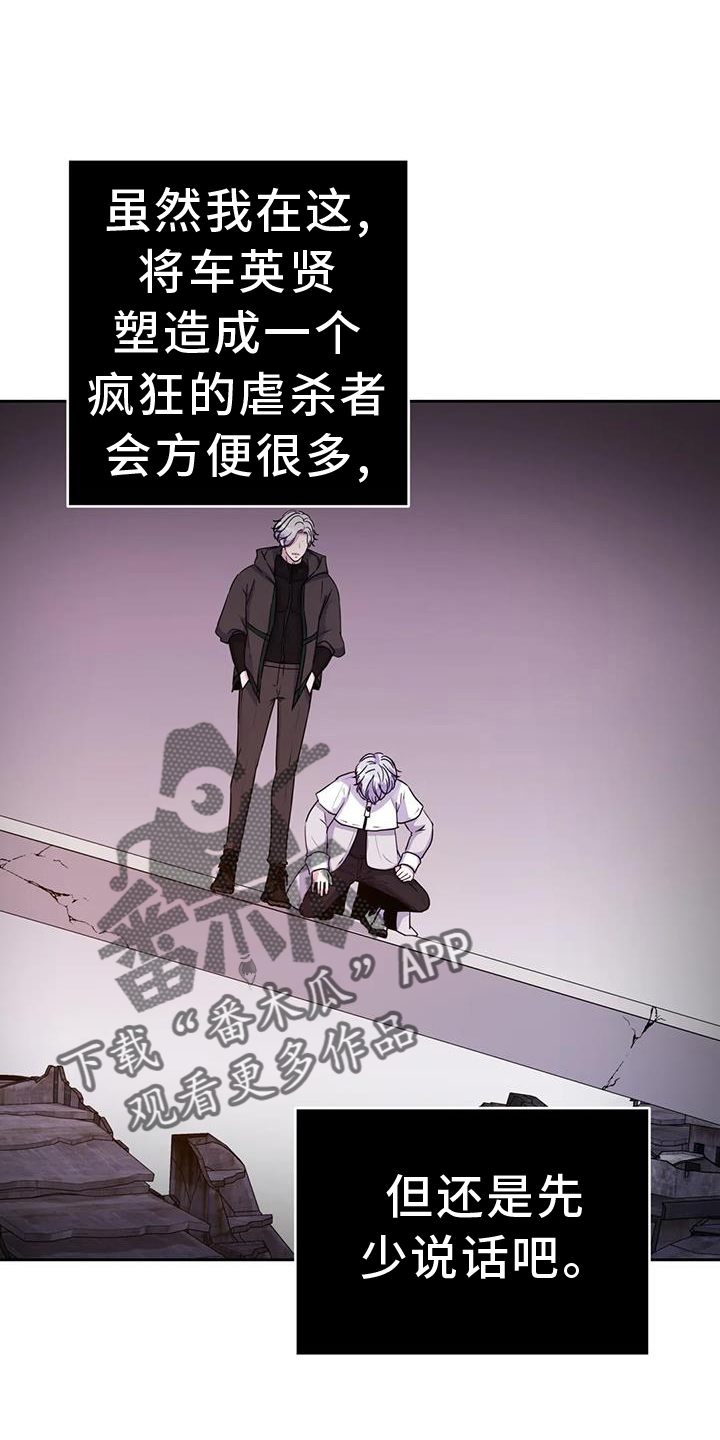 第73章：感谢11