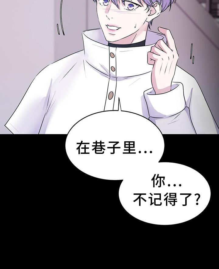 第74章：能力4