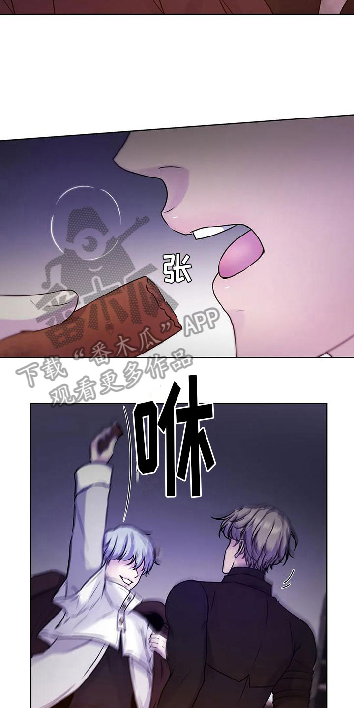 第14章：玩闹10