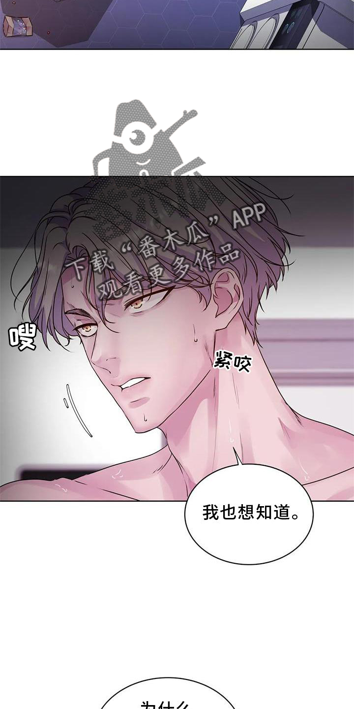 第35章：快点12