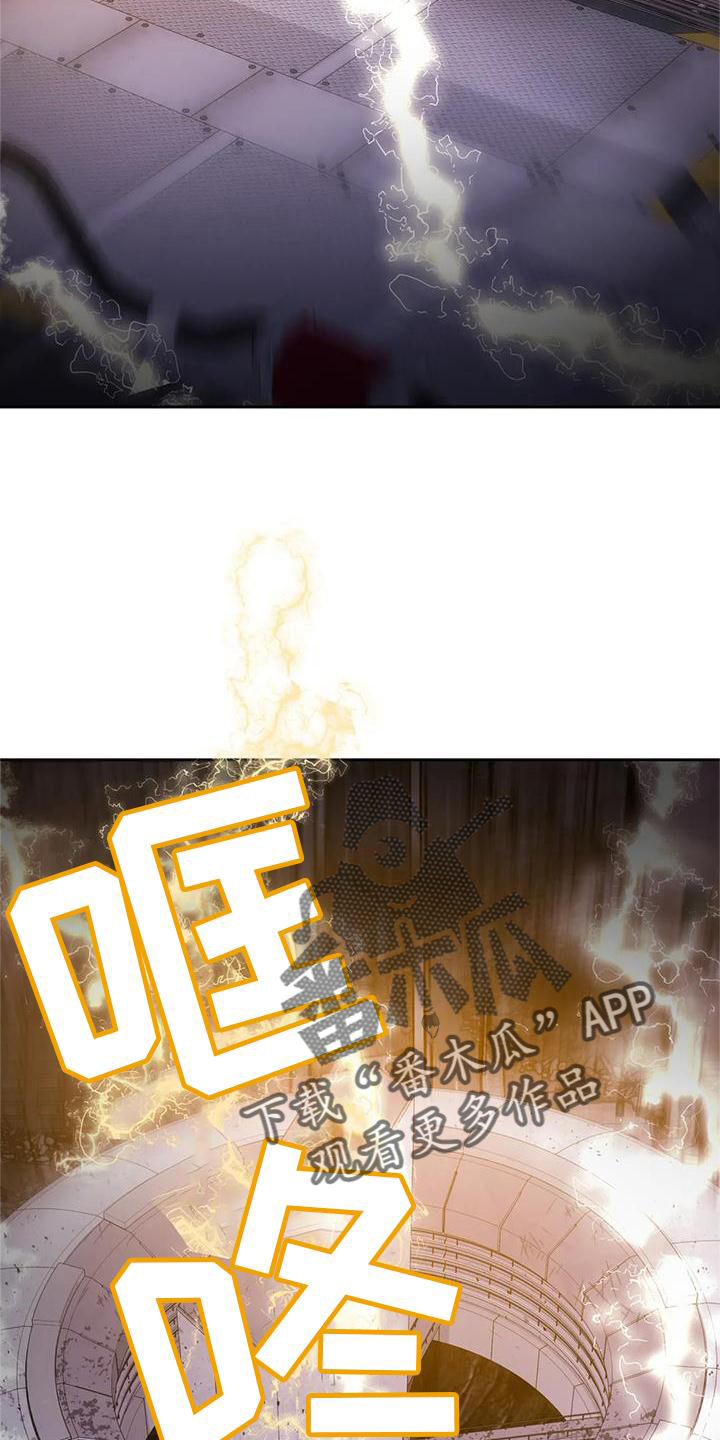 第41章：噩梦23