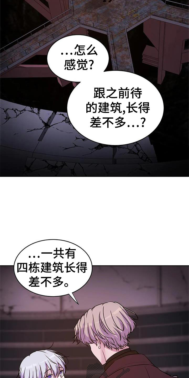 第43章：声音15