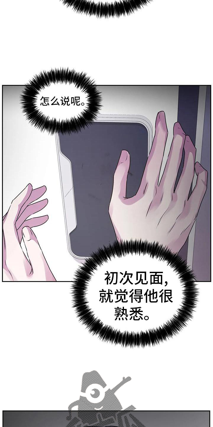 第48章：直接2