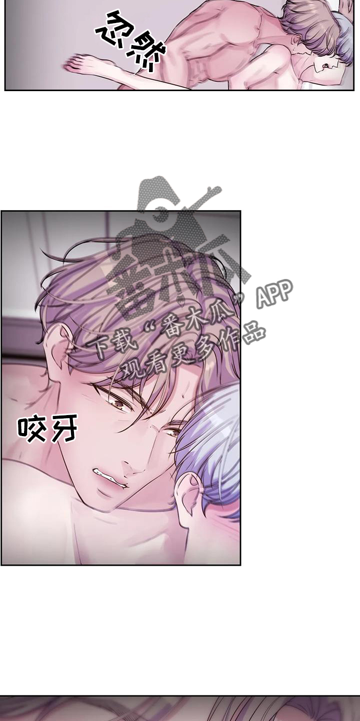第65章：去去就回25