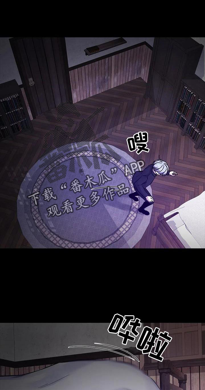 第29章：交手0