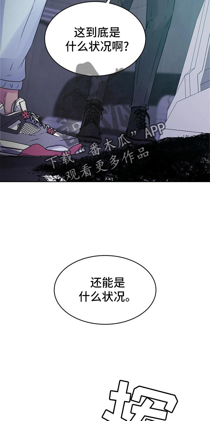 第47章：触动6