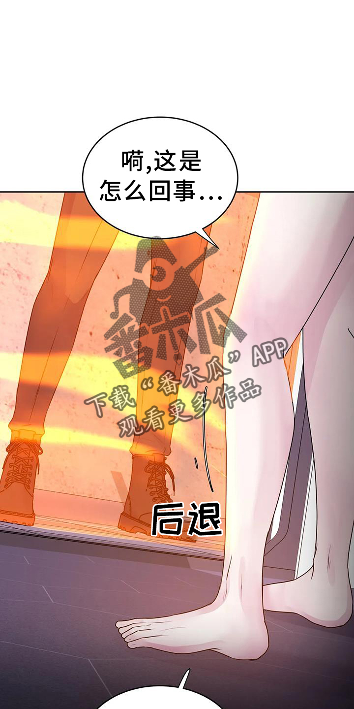 第68章：呼唤15