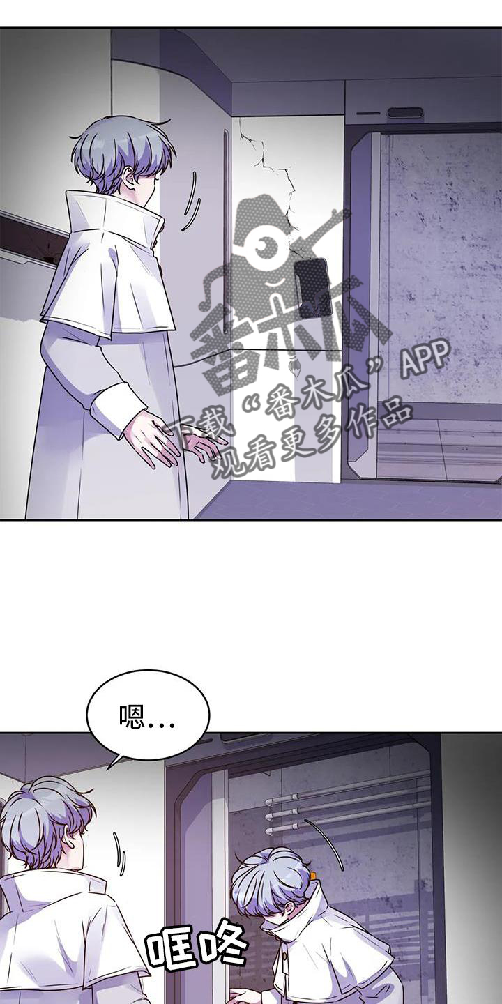 第47章：触动11