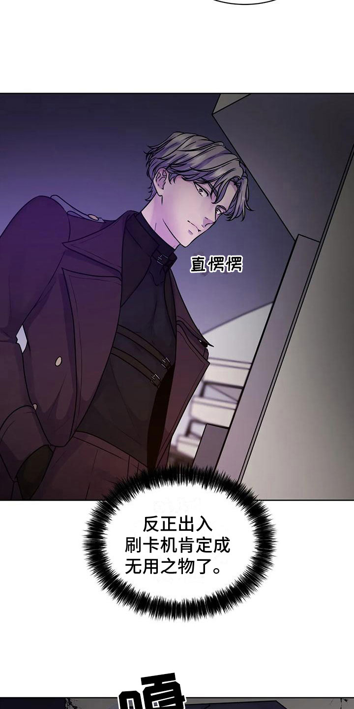 第16章：熟悉6