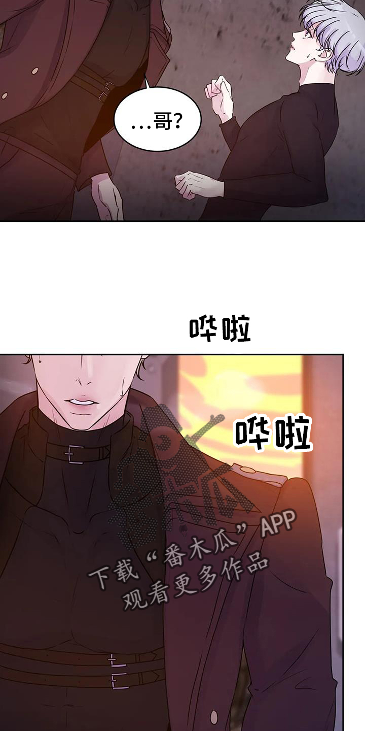 第60章：突然9