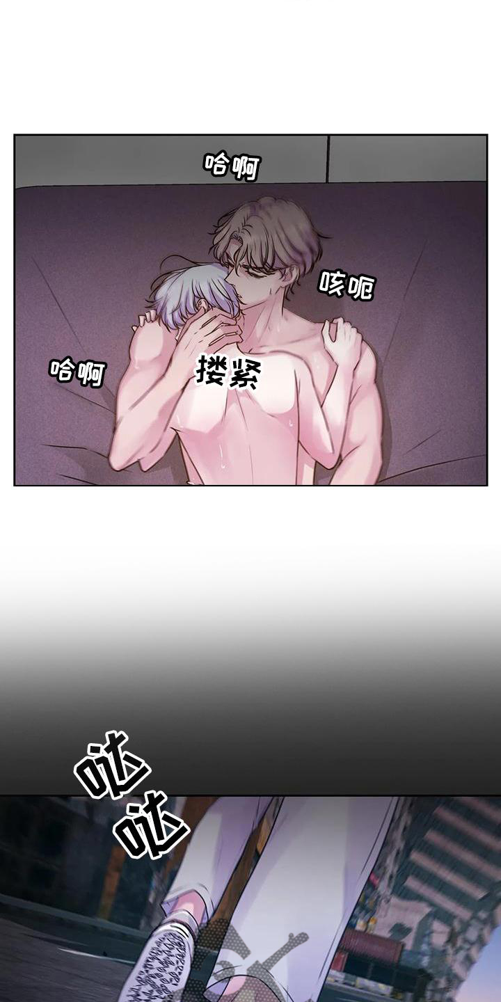 第41章：噩梦7