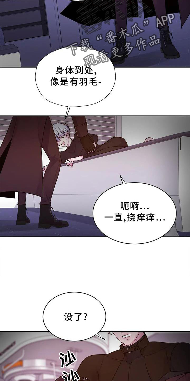 第35章：快点4