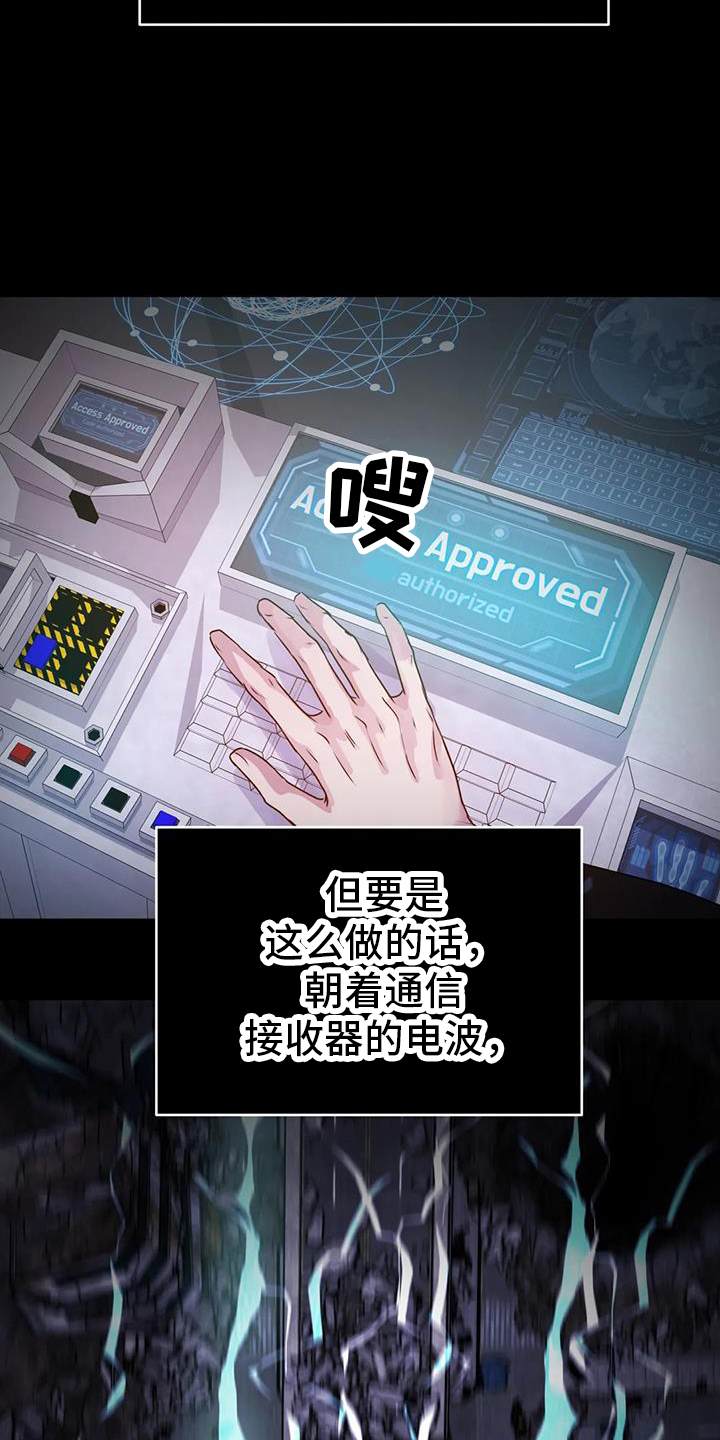 第58章：作用6