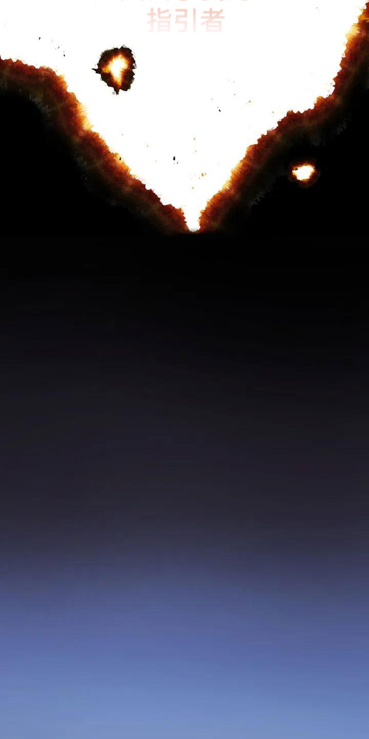 第1章：探查6