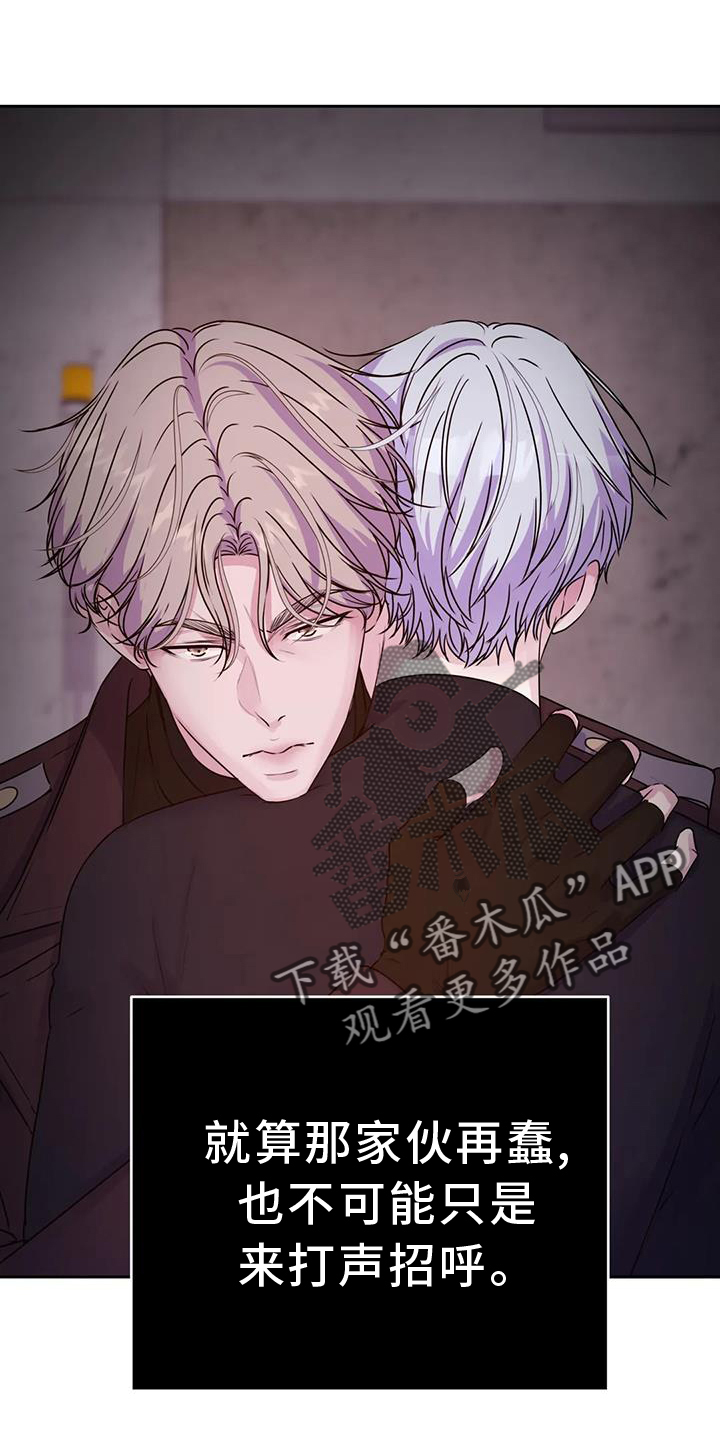 第61章：重要19