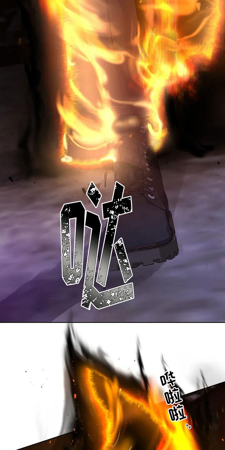 第4章：废墟5