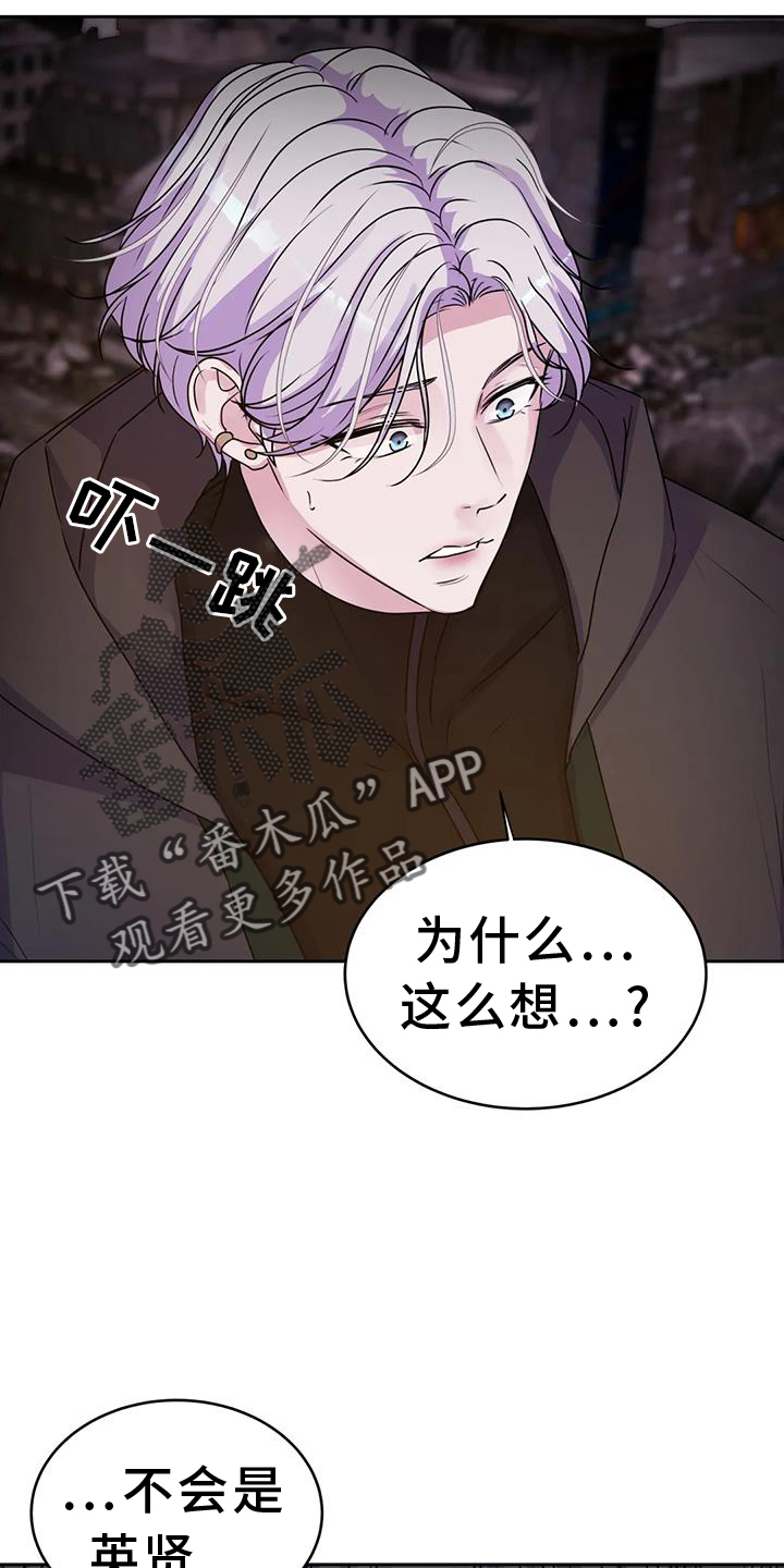 第73章：感谢7