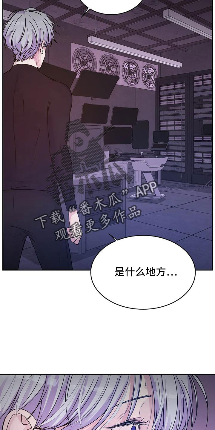 第57章：这里啊18