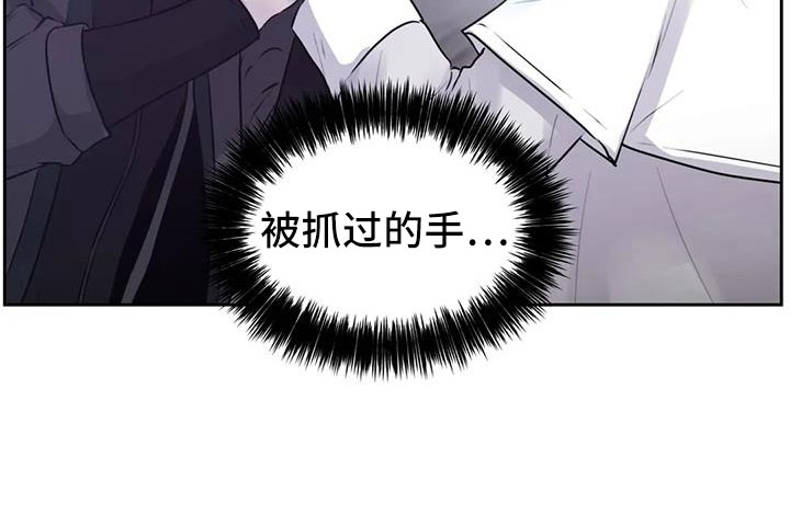 第45章：该结束了27