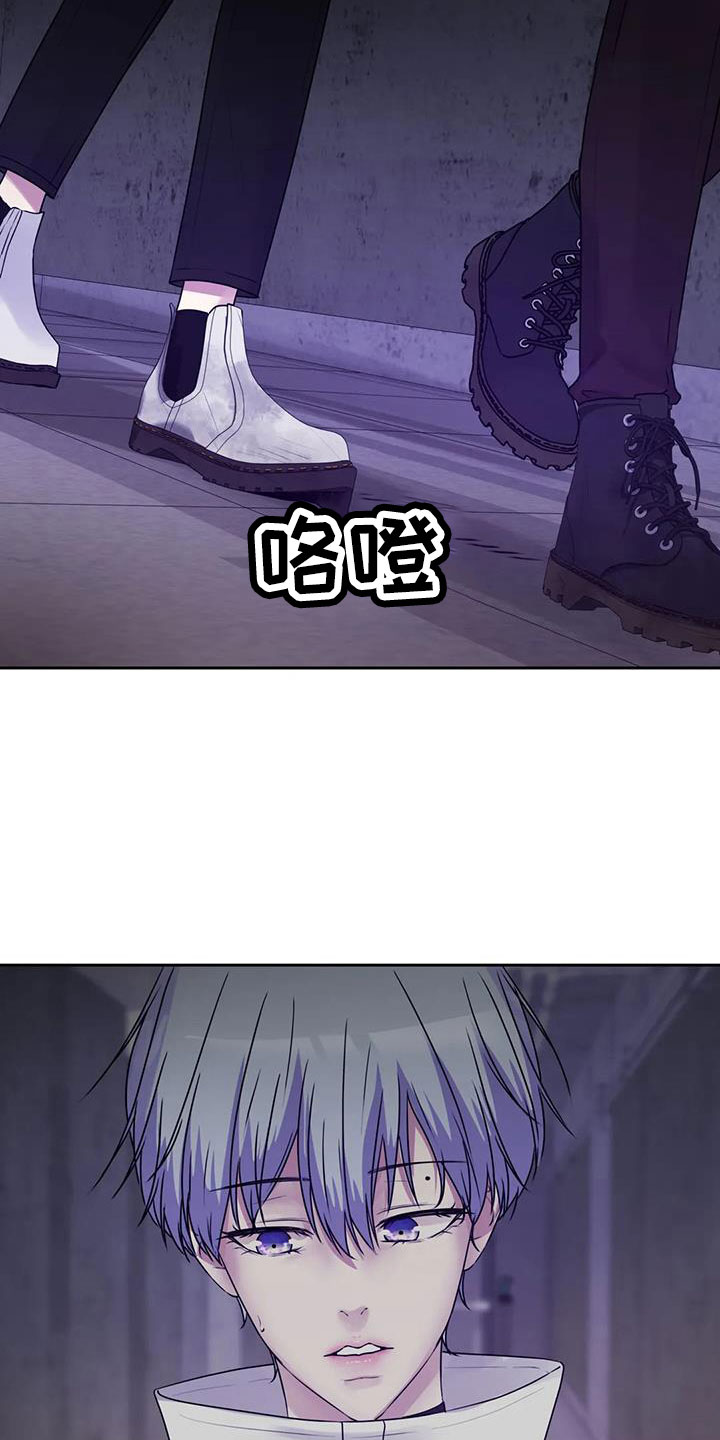 第44章：不打算告诉我28