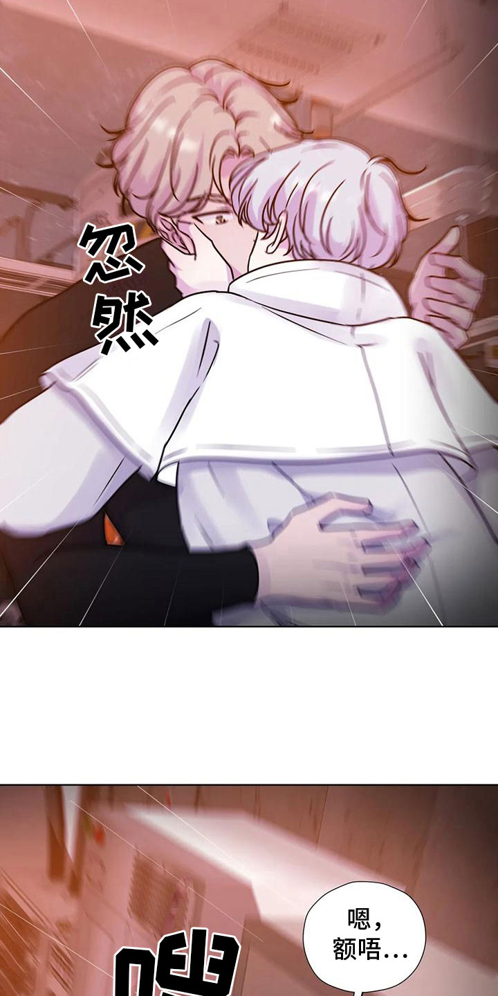 第24章：你知道7
