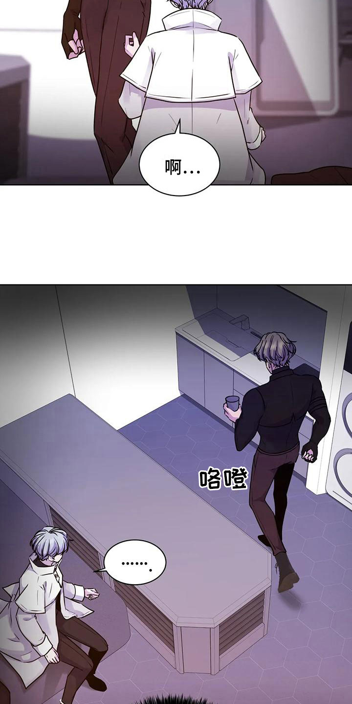 第18章：躲避10