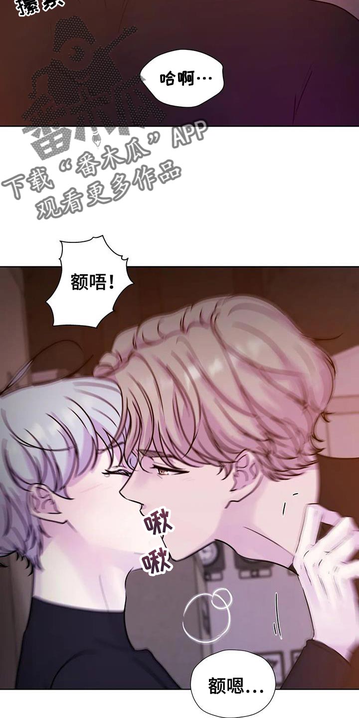 第26章：你清醒一点1