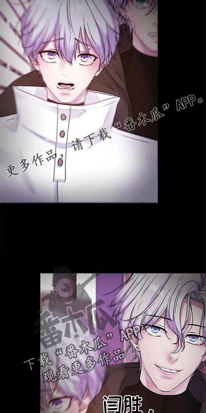 第34章：不寻常10