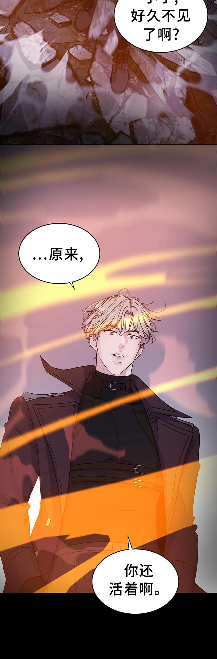 第61章：重要8