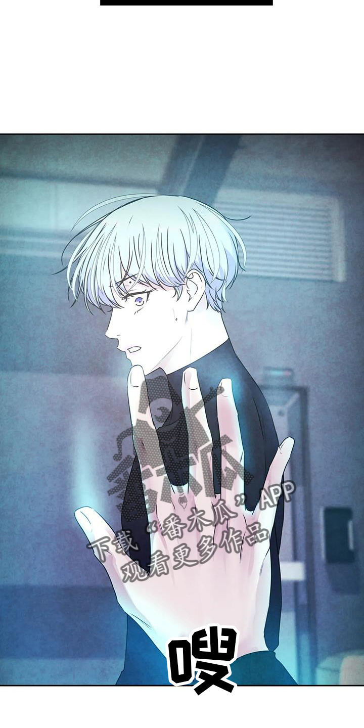 第59章：无法理解17
