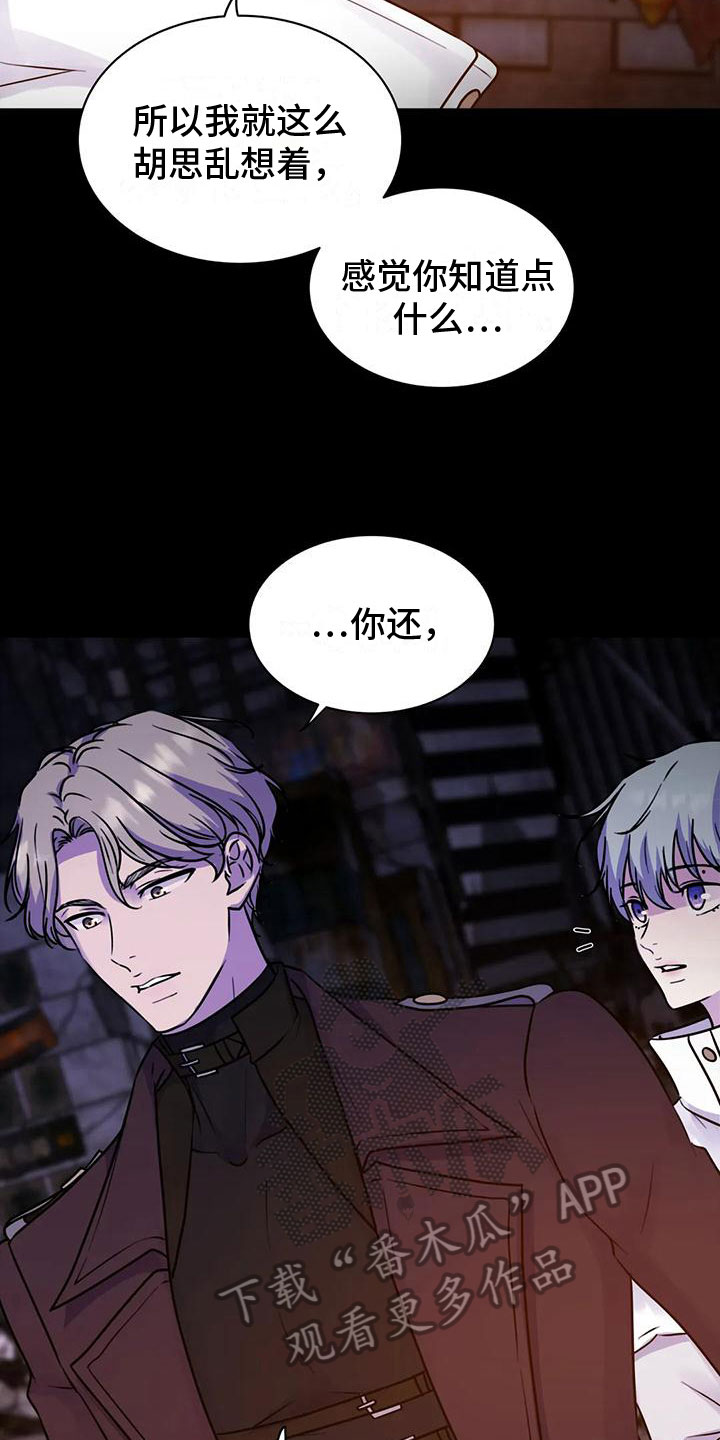 第19章：以后更重要10