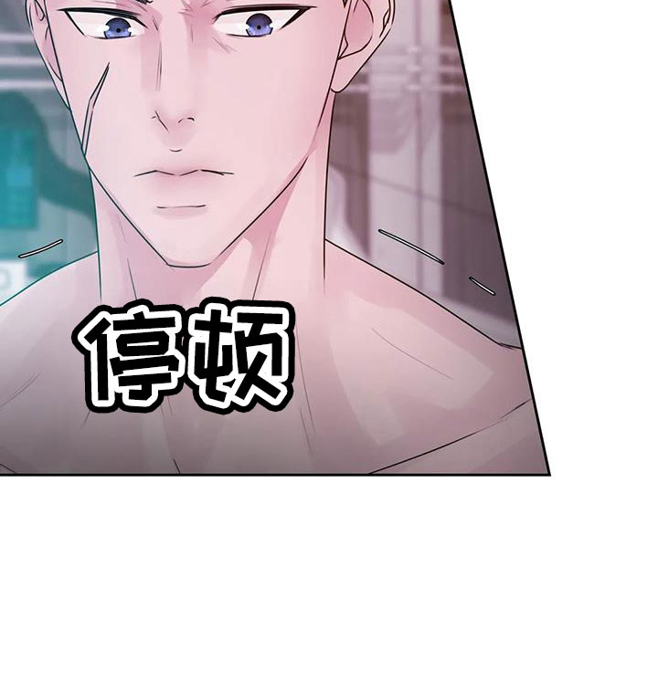 第51章：坏消息10