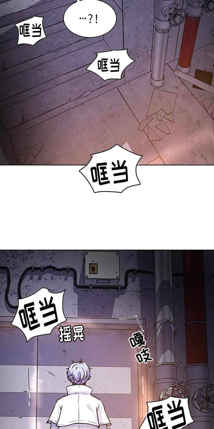 第21章：想法17